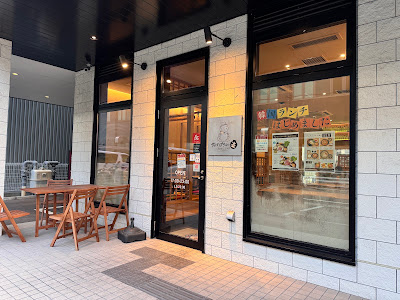サムギョプサルの壺 사진 5