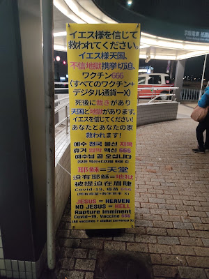 居酒屋 おたふく 사진 2