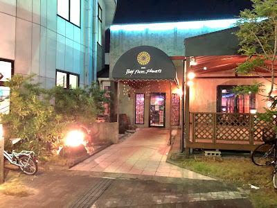 ベビーフェイスプラネッツ 京都店