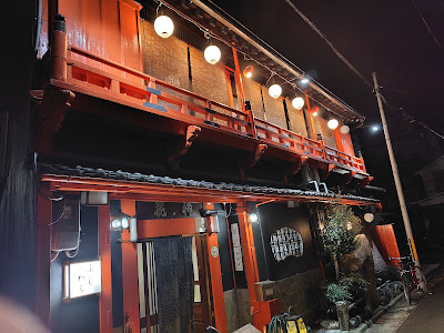Fujiwara