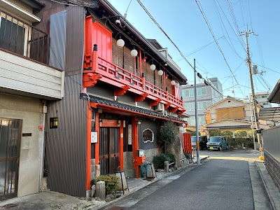 Fujiwara 사진 3