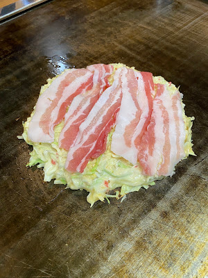 Sakae 사진 3
