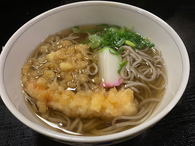 味覚の店 ます 사진 3