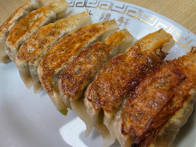 Taiyoken 사진 4