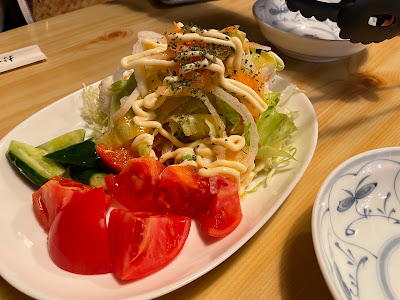 若 사진 5