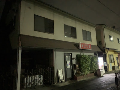 お好み焼き克 사진 3