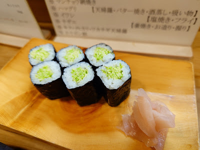 Sushi Kapposachi 사진 2
