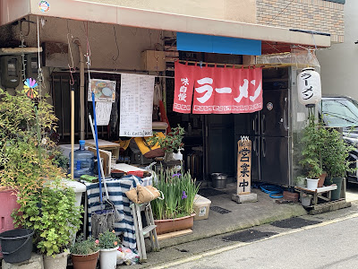 Rāmen Sat-chan