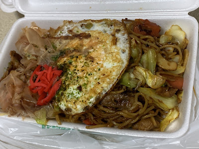 うお芳 사진 4