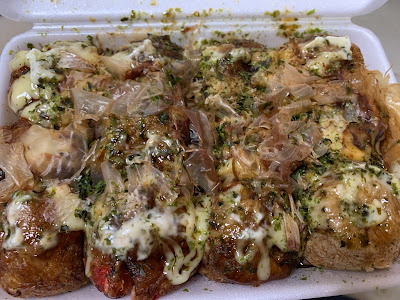 うお芳 사진 2