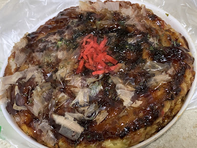 うお芳 사진 5