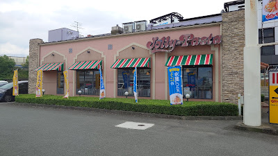 Jolly Pasta Muko