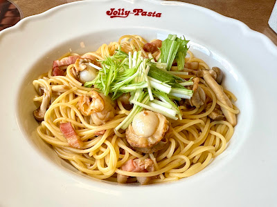 Jolly Pasta Muko 사진 3