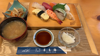 まる梅 사진 2