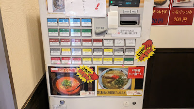 Kの食卓本店 사진 4