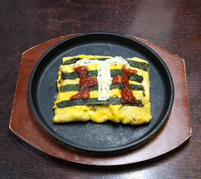 ごはん屋 あそ虎 사진 4