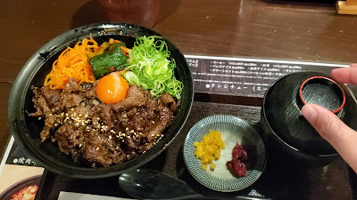 고기 장인 숲 덩굴 사진 2