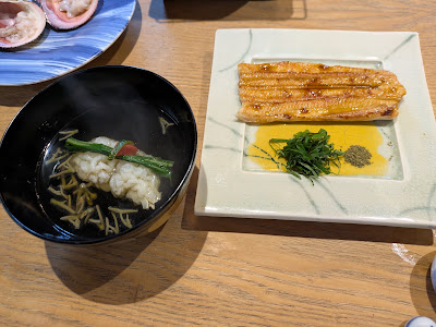 Tsujimasa 사진 5