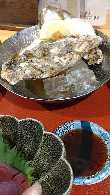 海の京都 魚・魚・魚 사진 2