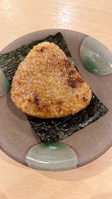 炉端焼き ギョギョギョ 사진 3