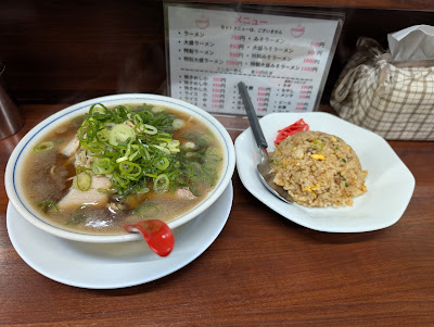 Ramen Fuji - Otesuji 사진 4