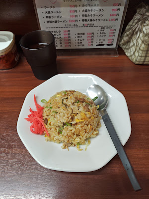 Ramen Fuji - Otesuji 사진 5