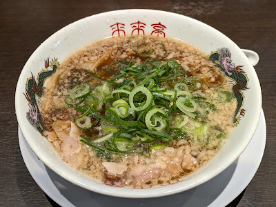Rairaitei - Shin-Horikawa 사진 3