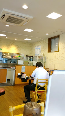 스키야 사진 2