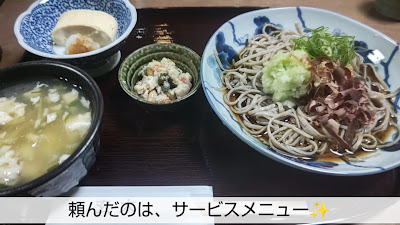 Genta 사진 2