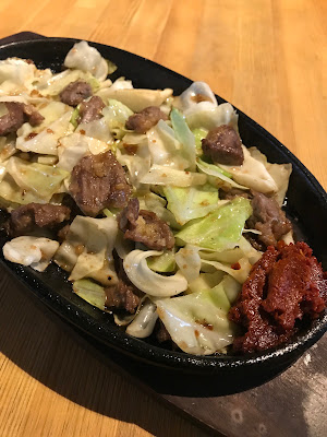 伏水 焼鉄 사진 4