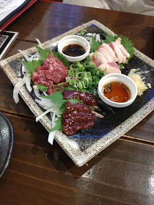 伏水 焼鉄 사진 3