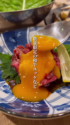 お酒とケジャン ミロク 사진 2