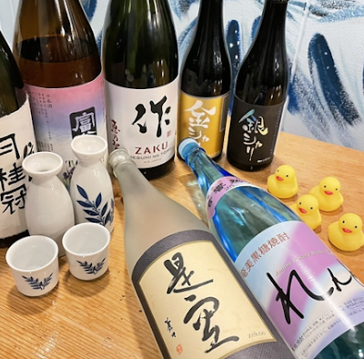 おふろ（伏見桃山/居酒屋） 사진 4