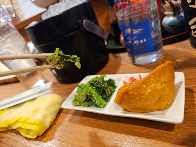 Omoto 사진 2