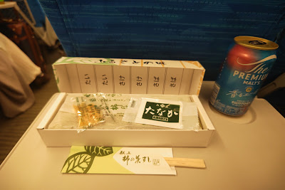 Kakinohasushi Tanaka Tanbabashiekiten 사진 3