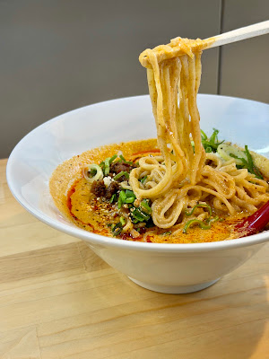 担々麺 三国志 六地蔵店 사진 3
