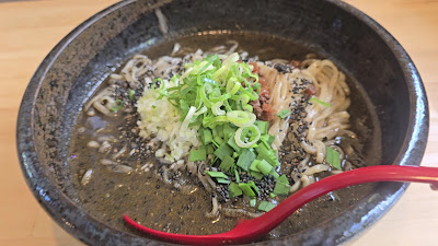 担々麺 三国志 六地蔵店 사진 2