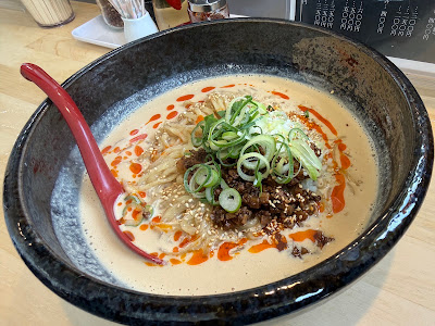 担々麺 三国志 六地蔵店 사진 4
