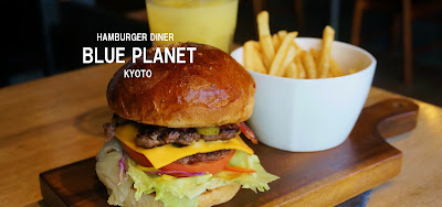 Blue Planet 사진 2