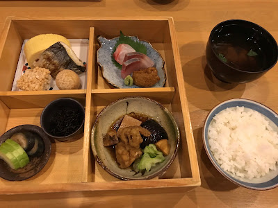 旬彩 菜たねや
