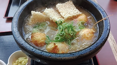 Himawari Rokujizo 사진 2