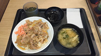 Matsuya Rokujizo Shop 사진 2