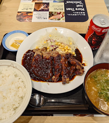 Matsuya Rokujizo Shop 사진 4