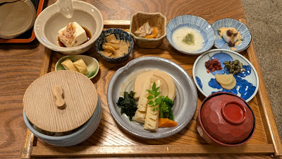 Yoshimine-no-sato 사진 2