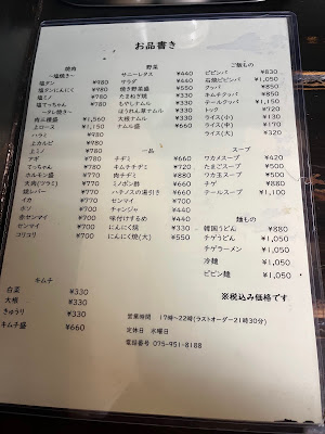 李伯（リーベック） 사진 3