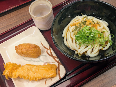 Taikotei 사진 3