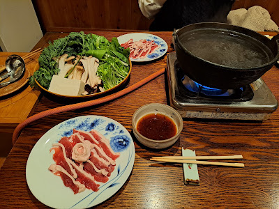 Sueyoshi 사진 3