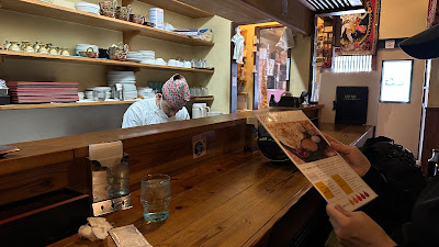 Saino Kyoto Akaike 사진 4