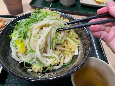 Hanamaru Udon 사진 2