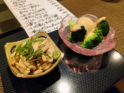 創作Dining EARTH FOOD 사진 2